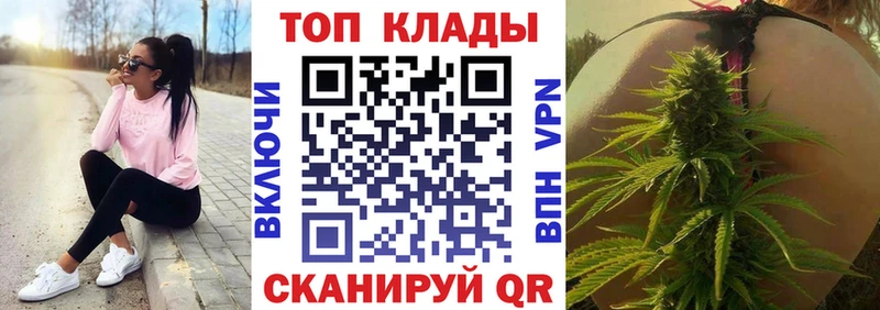  Cocaine Петропавловск-Камчатский