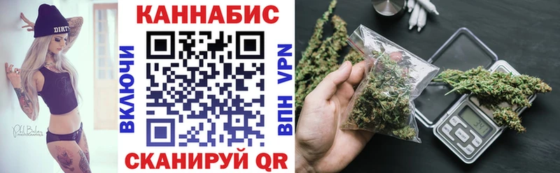 Купить наркотики цена Петропавловск-Камчатский МДМА КОКАИН МЕФ АМФЕТАМИН МАРИХУАНА Гашиш