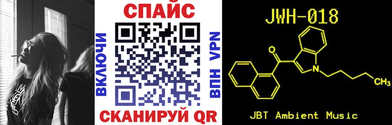 Бутират оксибутират  Петропавловск-Камчатский 