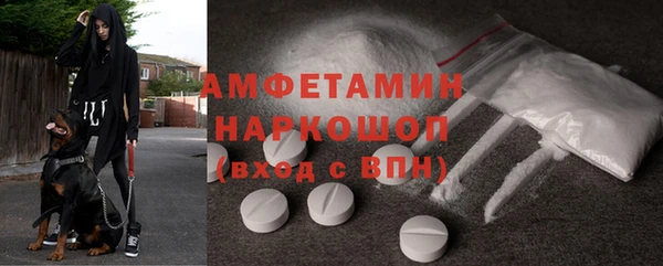 гашиш Армянск