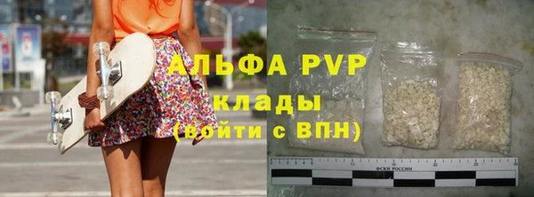 героин Арсеньев