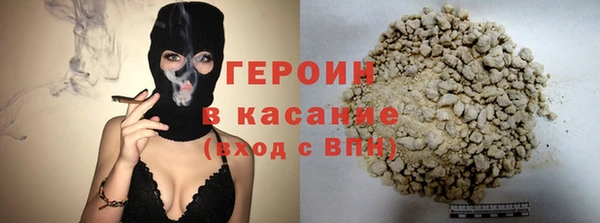 мяу мяу мука Новодвинск