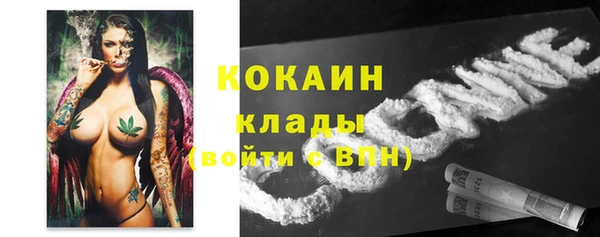 гашиш Армянск