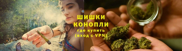 героин Арсеньев