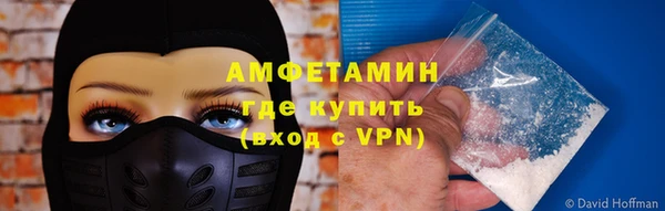 скорость mdpv Аркадак