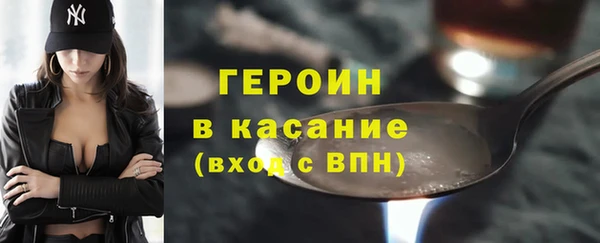 скорость mdpv Аркадак