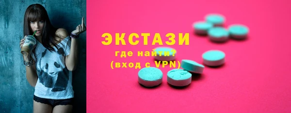 скорость mdpv Аркадак