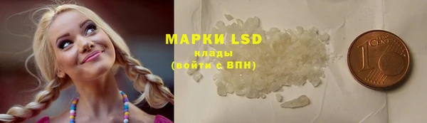 героин Алексеевка