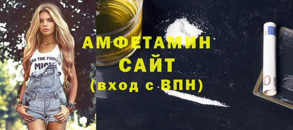 скорость mdpv Аркадак