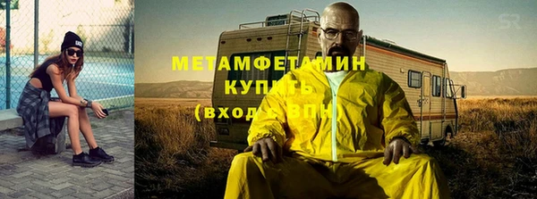 героин Арсеньев