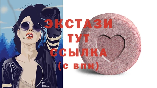 героин Арсеньев