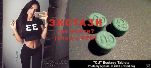 героин Арсеньев