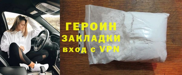 скорость mdpv Аркадак