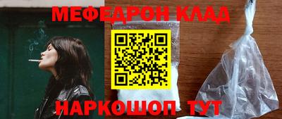 ALPHA PVP Партизанск