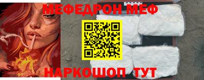 ALPHA PVP Партизанск