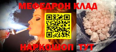 ALPHA PVP Партизанск