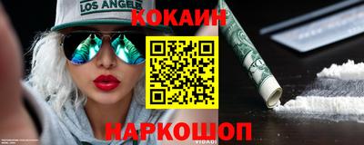 наркотики Первоуральск