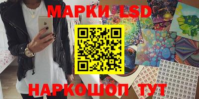 ALPHA PVP Партизанск