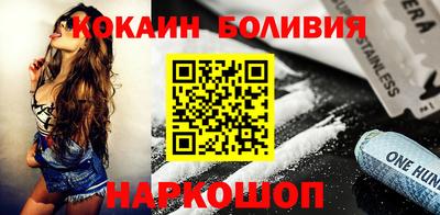 мдма Пенза