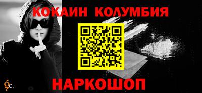 ALPHA PVP Партизанск