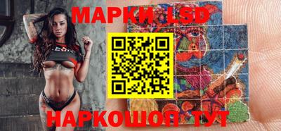 ALPHA PVP Партизанск
