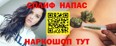 наркотики Первоуральск