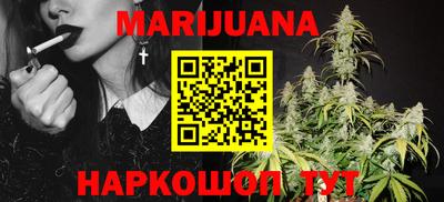 наркотики Первоуральск