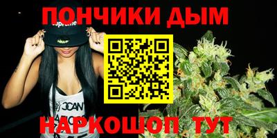 наркотики Первоуральск