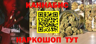 наркотики Первоуральск
