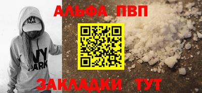 наркотики Первоуральск