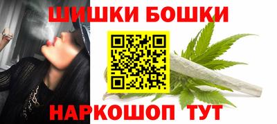 наркотики Первоуральск