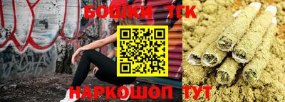 ALPHA PVP Партизанск