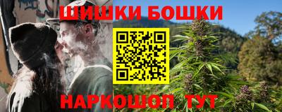 мдма Пенза