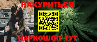 мдма Пенза