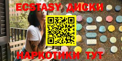 ALPHA PVP Партизанск