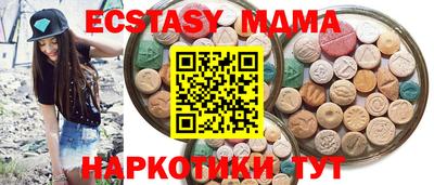 наркотики Первоуральск