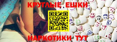 наркотики Первоуральск