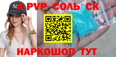 наркотики Первоуральск