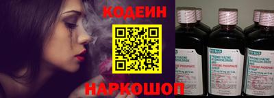 мдма Пенза