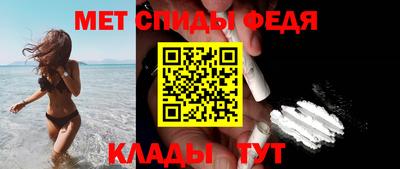ALPHA PVP Партизанск