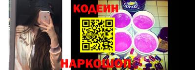 ALPHA PVP Партизанск