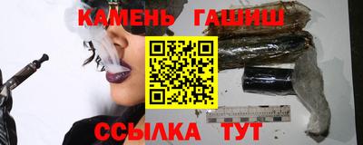 ALPHA PVP Партизанск