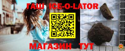 наркотики Первоуральск