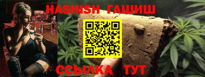 мдма Пенза