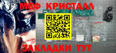 ALPHA PVP Партизанск