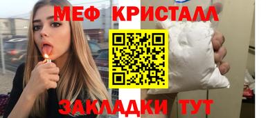 наркотики Первоуральск