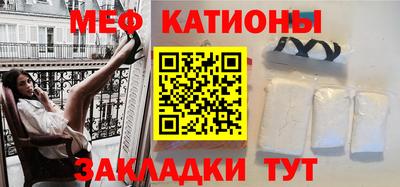 ALPHA PVP Партизанск