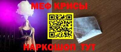 наркотики Первоуральск
